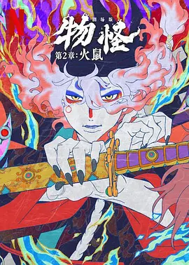 日韩精品欧美激情一区二区