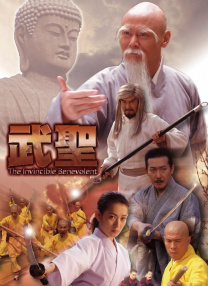 在线毛片网